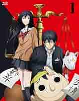 トモダチゲーム Blu-ray Amazon.co.jp: トモダチゲーム Blu-ray vol.3 : アニメ: DVD